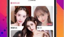 红尘露脸爆料视频下载,揭秘幕后真相