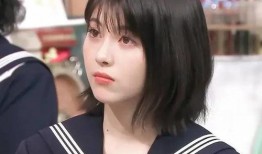 成濑心美在线观看,在线观看，揭开她神秘魅力的面纱