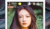 直播雷哥爆料视频下载安装,视频下载安装全过程深度解析