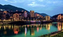 彭水爆料台最新答复,揭秘事件真相与后续处理