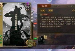 黑土技能最新爆料,神秘力量觉醒，颠覆战局！