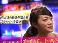 娱乐圈爆料胜诉的明星,捍卫名誉，正义终将到来