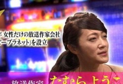 娱乐圈爆料胜诉的明星,捍卫名誉，正义终将到来