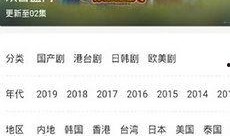 相声圈爆料爆款热门视频,笑点连连，引人捧腹