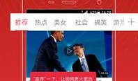 爆料杨永杰的人是谁啊视频,是谁引爆了这场舆论风暴？
