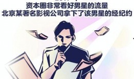 娱乐圈爆料动画片有哪些,盘点那些被爆料的动画电影幕后故事