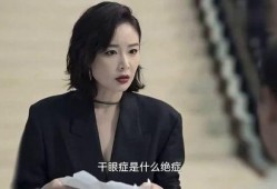 八酱的爆料视频在哪里可以看,观看途径全解析