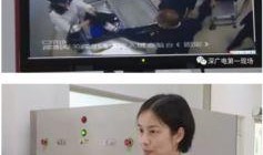 海关爆料女明星视频大全,女明星视频大全曝光瞬间