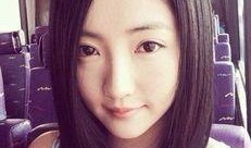 普宁爆料小三案件最新,最新爆料揭露惊人内幕