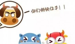 幼儿园孩子爆料视频大全,欢乐时光瞬间回顾