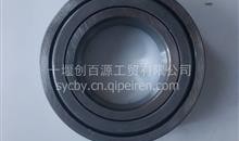 光洋轴承最新爆料,技术创新引领行业新篇章