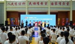 长沙夏令营爆料案件最新,揭秘背后的惊人真相