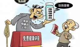 都市爆料诈骗事件最新进展,诈骗案最新进展揭秘，警方全力追查中