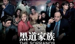 生产家族在线观看,揭秘在线观看热潮背后的故事