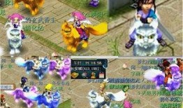 梦幻最新爆料祥瑞,祥瑞降临，揭秘神秘新势力崛起之谜