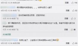 娱乐八卦吃瓜群微博,吃瓜群微博背后的精彩瞬间