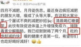 爆料保养秘诀视频大全,视频大全全解析