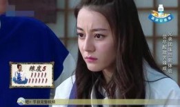 热巴小鹿爆料了吗视频播放,精彩内容抢先看