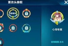 2024qq飞车6月最新爆料,全新赛道与炫酷角色来袭！