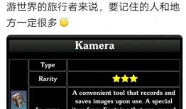 内鬼卡兹爆料视频大全,揭秘行业黑幕与真相