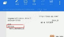 教材最新爆料视频下载安装,视频下载安装全攻略