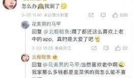 深圳女士爆料最新视频,揭秘事件背后惊人真相