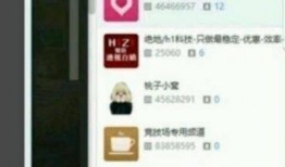 殷德涛最新爆料