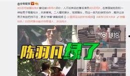 爆料杨永杰的人是谁啊视频,是谁引爆了这场舆论风暴？