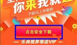 五福家园爆料视频大全集,揭秘社区生活精彩瞬间