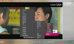 天涯爆料唐山越狱视频播放,视频曝光，惊心动魄的逃亡瞬间