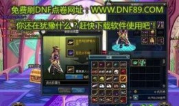 剑宗最新爆料视频在线观看,剑道巅峰对决，精彩瞬间不容错过！