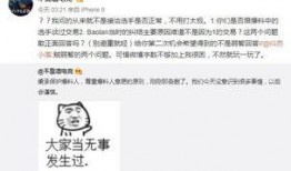 吃瓜爆料犯法吗视频,视频内容引发热议