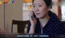 娱乐爆料小扒皮视频