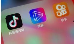怎么在抖音里爆料新闻呢