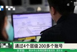 大凉山网红官方爆料视频,真实生活与网络形象的碰撞