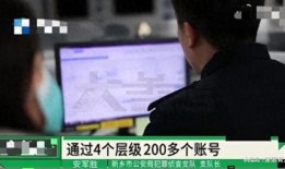 大凉山网红官方爆料视频,真实生活与网络形象的碰撞