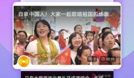 晚安郑州爆料视频下载,晚安郑州视频下载背后的故事