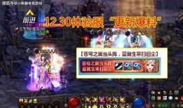 新春乌鸦爆料视频,揭秘视频背后的惊人真相