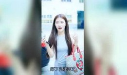 娱乐爆料小扒皮视频
