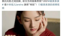刘浩存八卦爆料近期视频,揭秘娱乐圈背后的真相