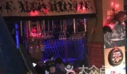 昆明酒吧爆料视频最新,现场实况引发热议！