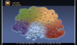 九域地图爆料视频大全最新,揭秘神秘世界，探寻未知领域