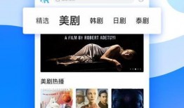 晚安郑州爆料视频下载,晚安郑州视频下载背后的故事