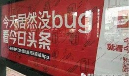 湖南抖音爆料最新消息新闻,聚焦热点事件追踪