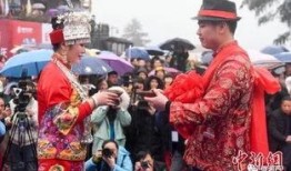 苗族相亲爆料视频播放,传统婚俗与现代视角的碰撞