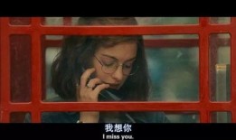 电影日日夜夜在线观看,穿越时光的浪漫邂逅