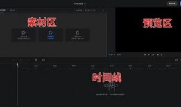 爆料的视频需要剪切吗,剪辑技巧解析与幕后故事