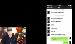 海波直播间爆料视频,揭秘幕后精彩瞬间