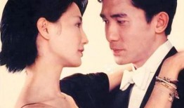 梁朝伟保姆爆料了吗视频,揭秘明星私生活幕后真相