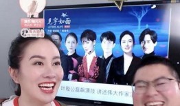 爆料娱乐圈全部,揭秘明星背后的真相与秘密